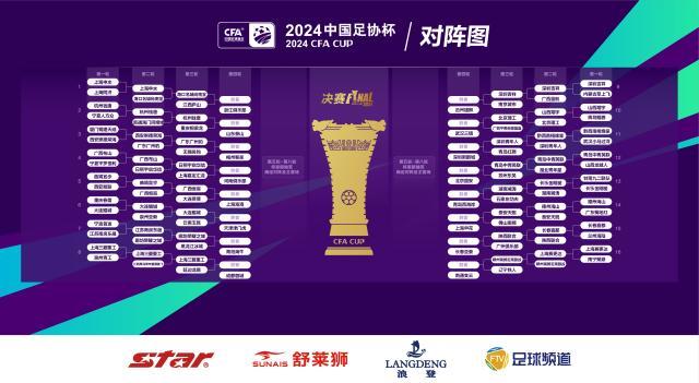 微信图片_20240422141742.jpg