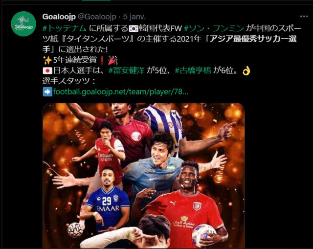 1641543569597031363.png image.png