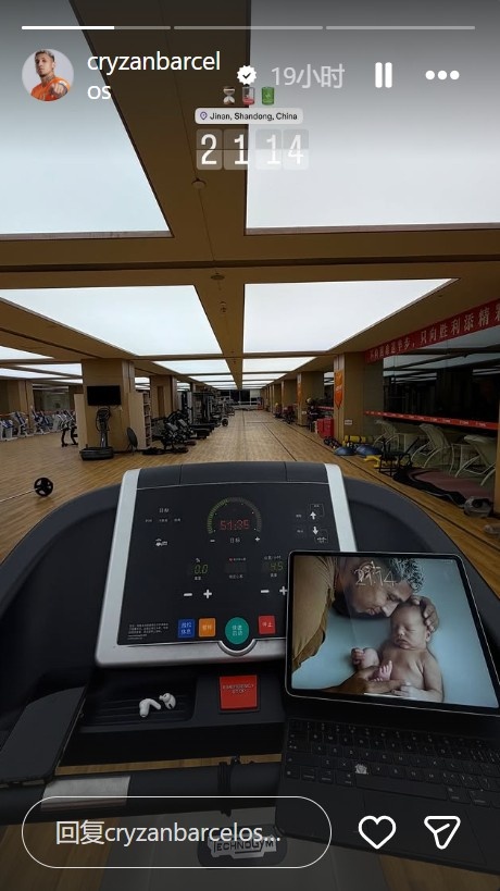 麻将胡了-能否复出？克雷桑晒健身房照片，他因伤缺席泰山上轮联赛