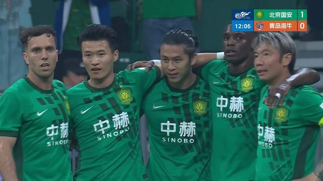 pg麻将胡了-暂未续约，林良铭不缺下家 国安留6外援踢亚冠 孔特差个进球